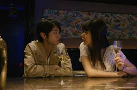 The Many Faces of Ito: C: The Lonely Woman, del 2