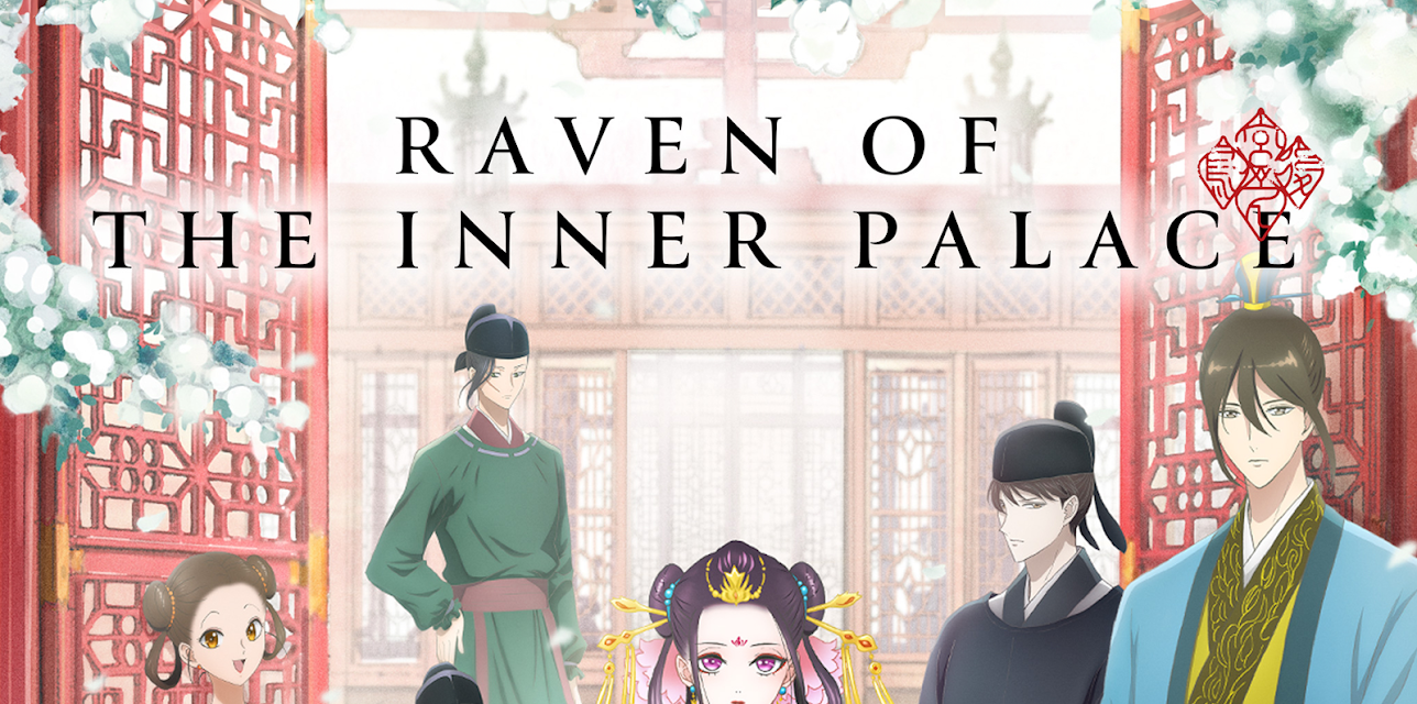 Raven of the Inner Palace (Simuldub)