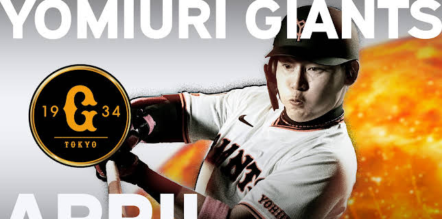 Yomiuri Giants Game April 2025