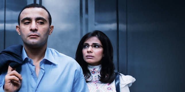 Taymour and Shafika (2007)