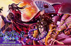 Gifu Dodo!! Kanetsugu and Keiji: Season 1: Kanetsugu and Keiji