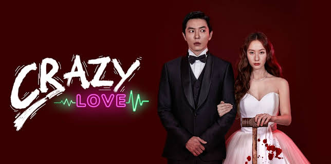 Crazy Love