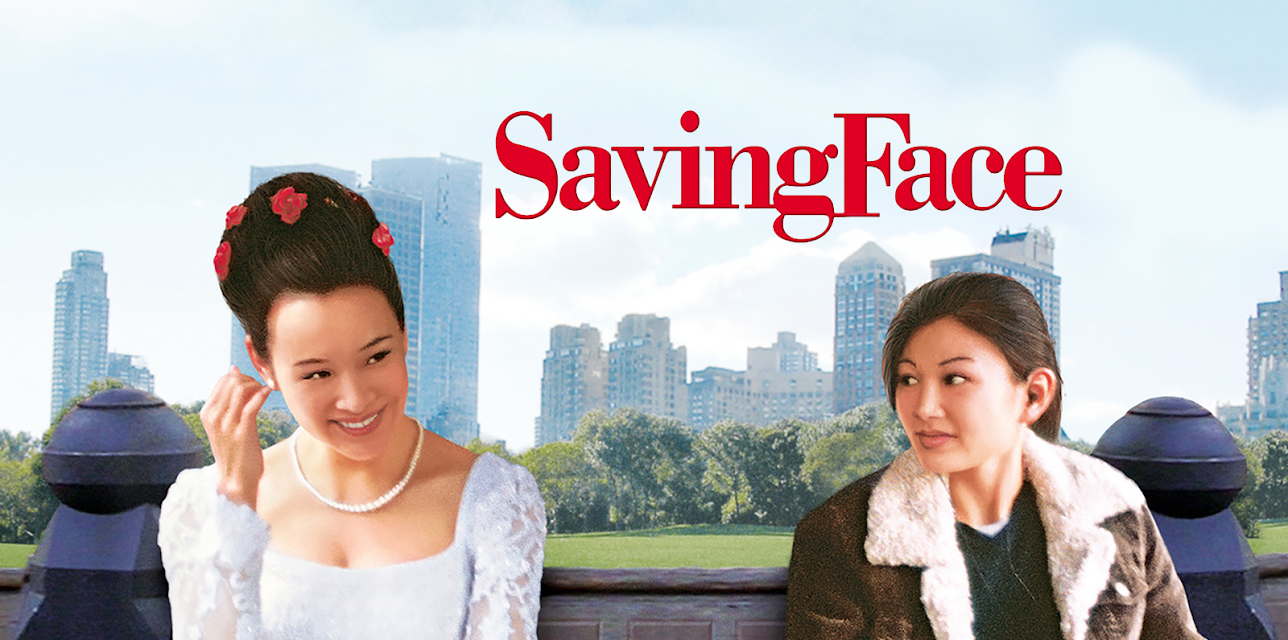 Saving Face (2005)