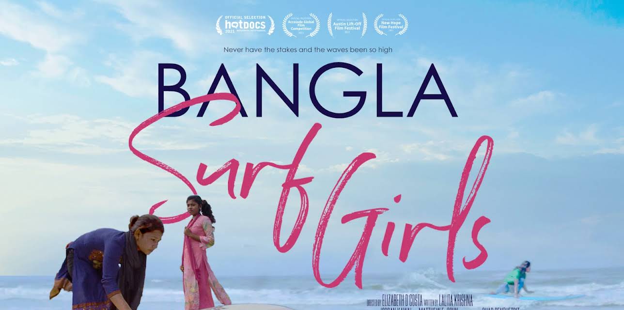Bangla Surf Girls (2021)