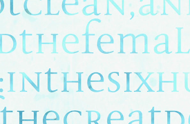 The Bible: A History: The Daughters of Eve