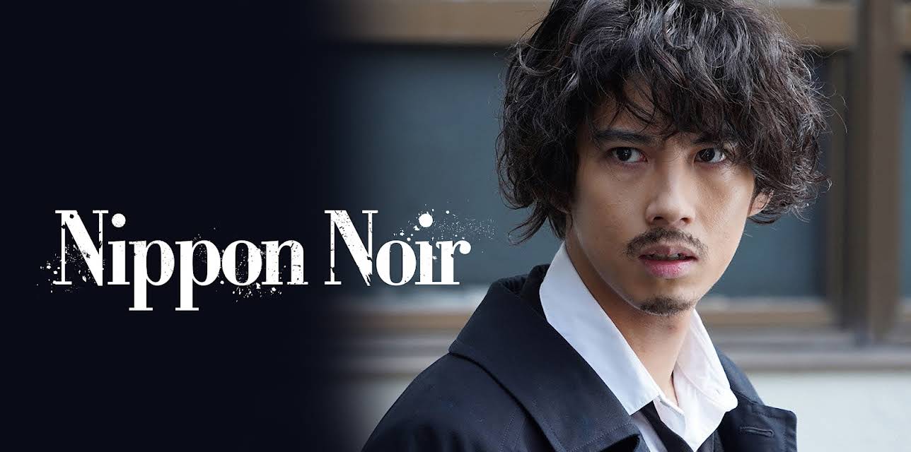 Nippon Noir