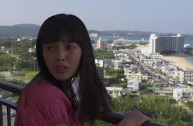 Mischievous Kiss 2 - Love in Tokyo: A Turbulent Honeymoon