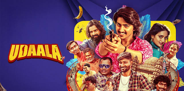 Udaala (2025)