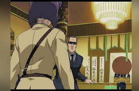 Ghost in The Shell: Stand Alone Complex: Season 01: Meme