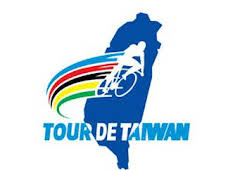 Tour de Taiwán (T2026): Etapa 1 - Taipei City - Taipei City