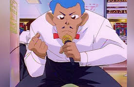 Tenchi Muyo! Tenchi Universe: No Need for Hunger!