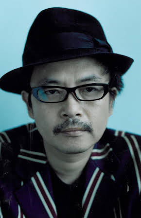 Sion Sono as Director