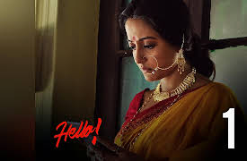 Hello: You have one new message