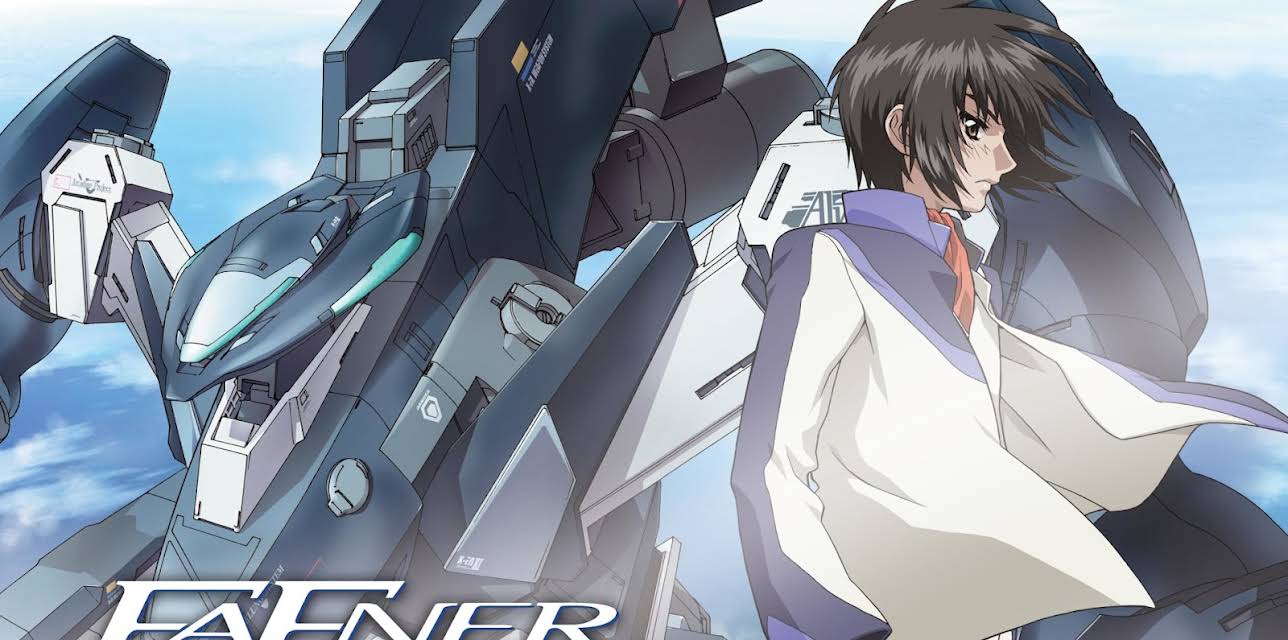 Fafner: Heaven and Earth (2010)
