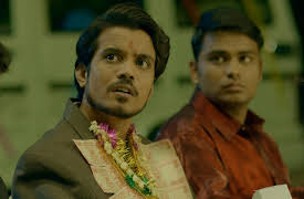 Panchayat: Chakke Wali Kursi