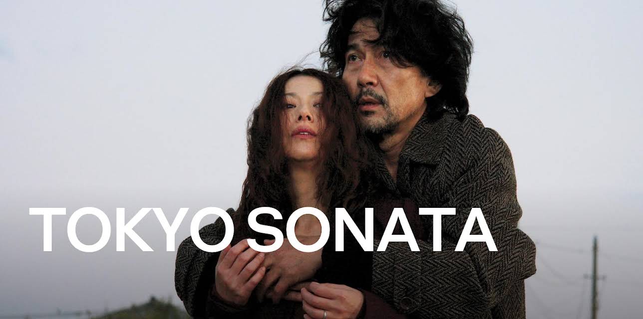 Tokyo Sonata (2008)