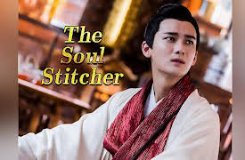 The Soul Stitcher: The Soul Stitcher EP13
