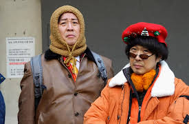 How Do You Play?: How Do You Play? Episode 314