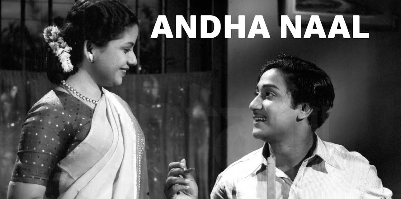 Andha Naal (1954)