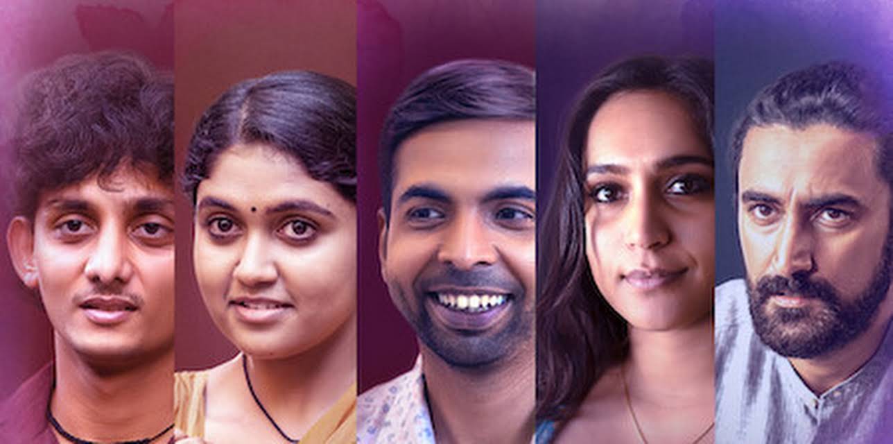 Ankahi Kahaniya (2021)