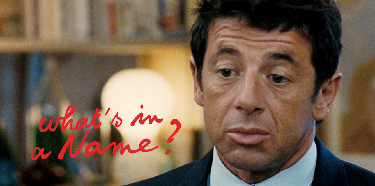 What's In A Name?  (English Subtitled) (2013)