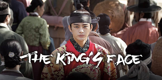 The King's Face