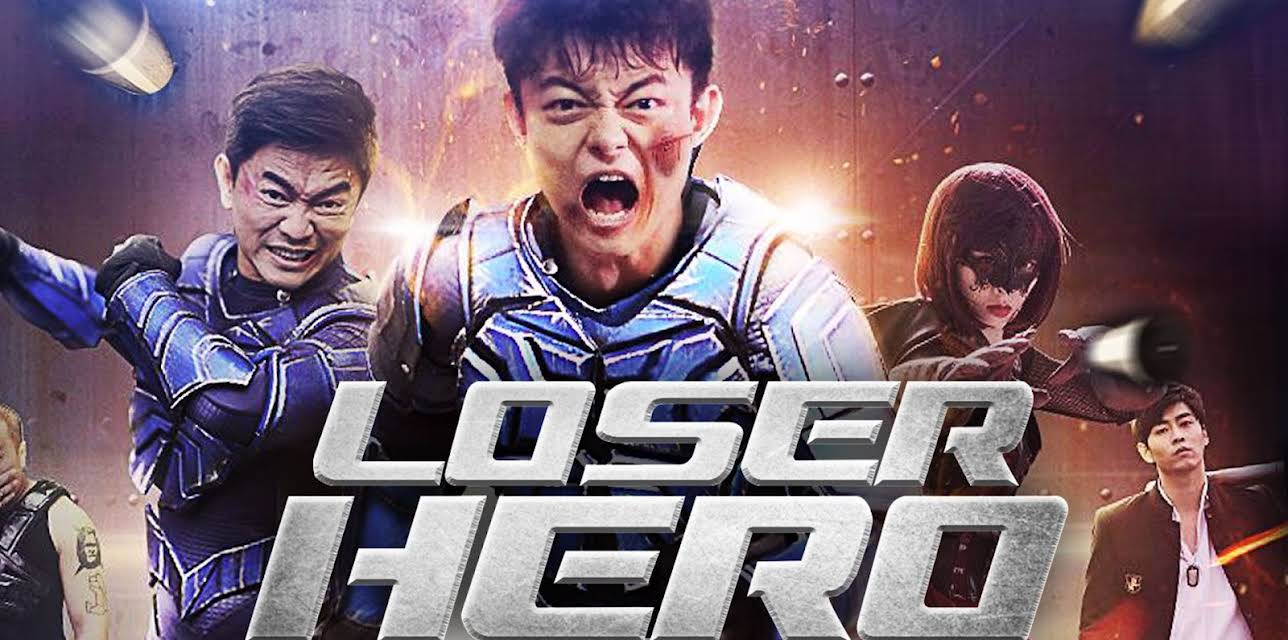Loser Hero (2018)
