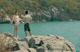 The Stranded: The Fall