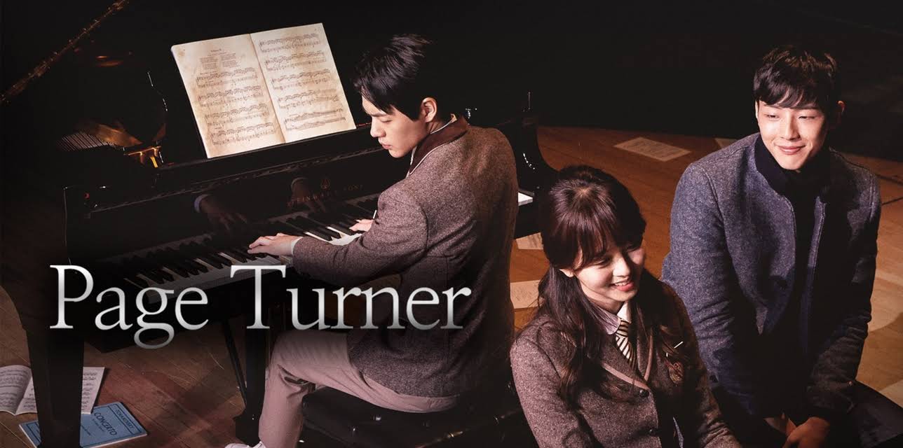 Page Turner