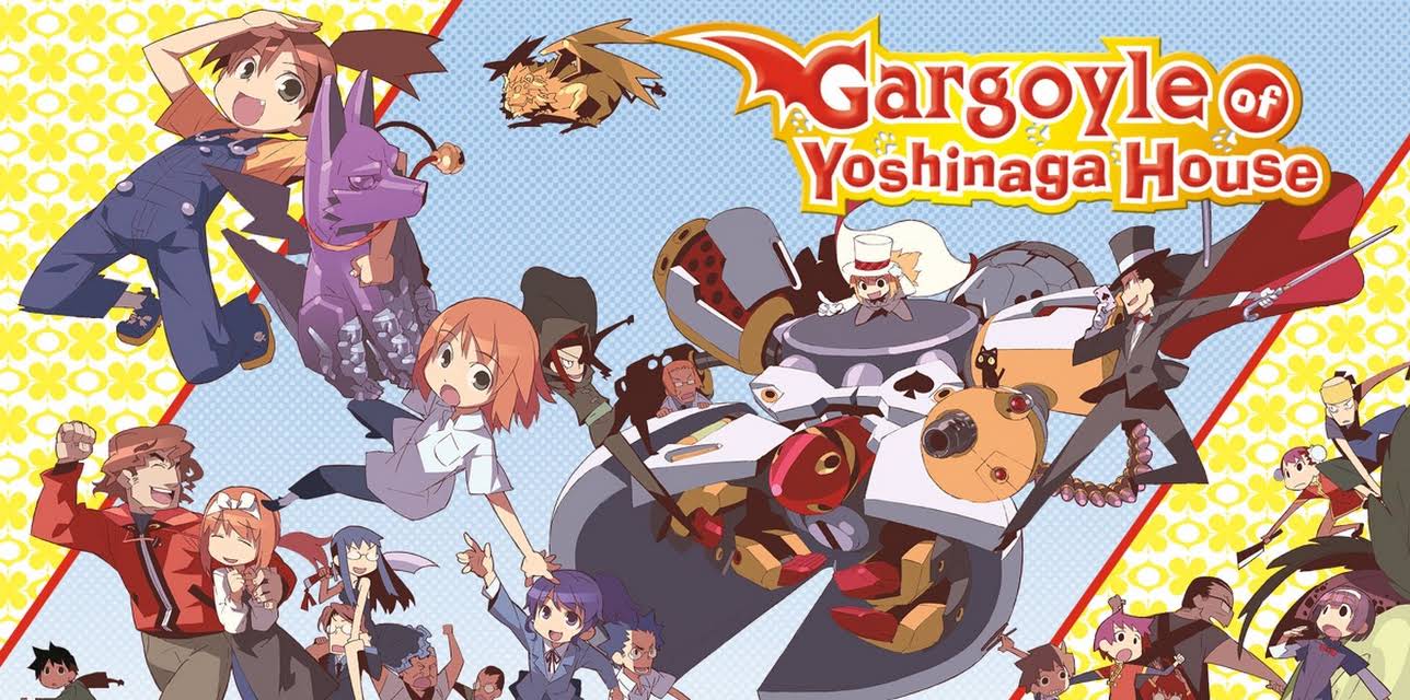 Gargoyle of Yoshinaga House