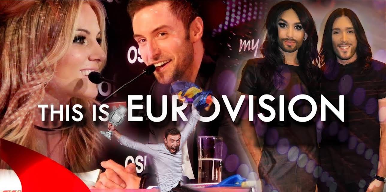 This is Eurovision (2015)