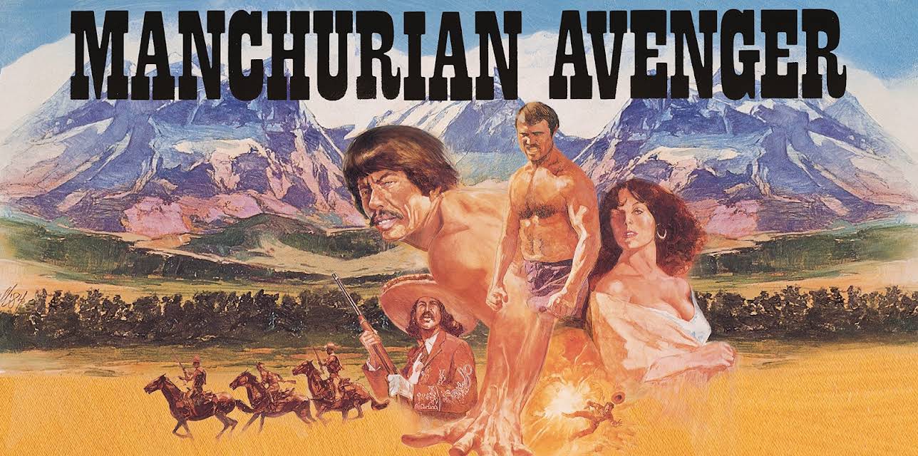 Manchurian Avenger (1985)