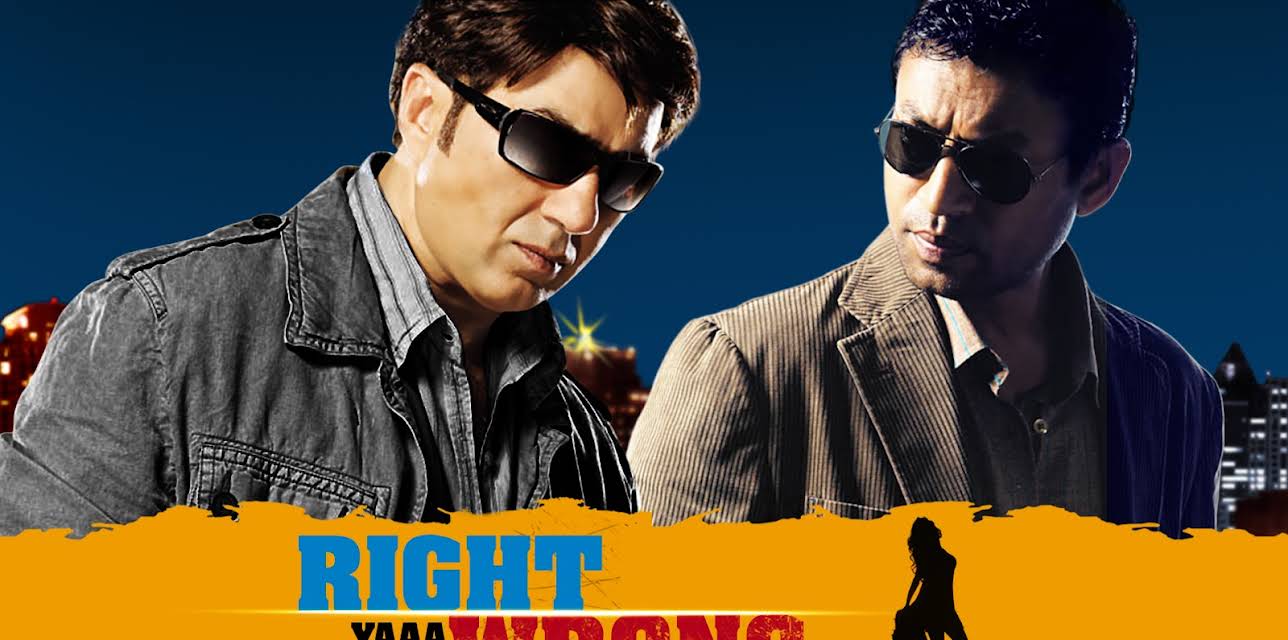 Right Yaaa Wrong (2010)