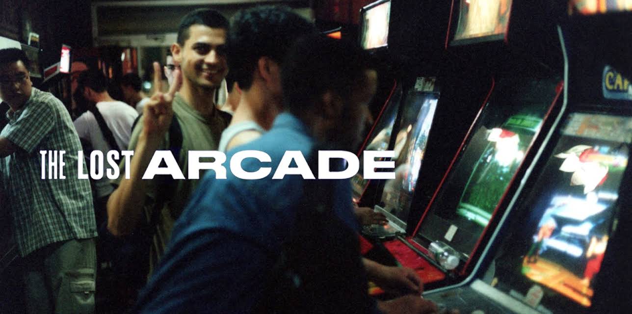 The Lost Arcade (2015)
