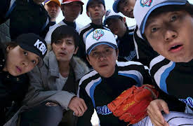 A Gentleman's Dignity: A Gentleman's Dignity - Episode 3