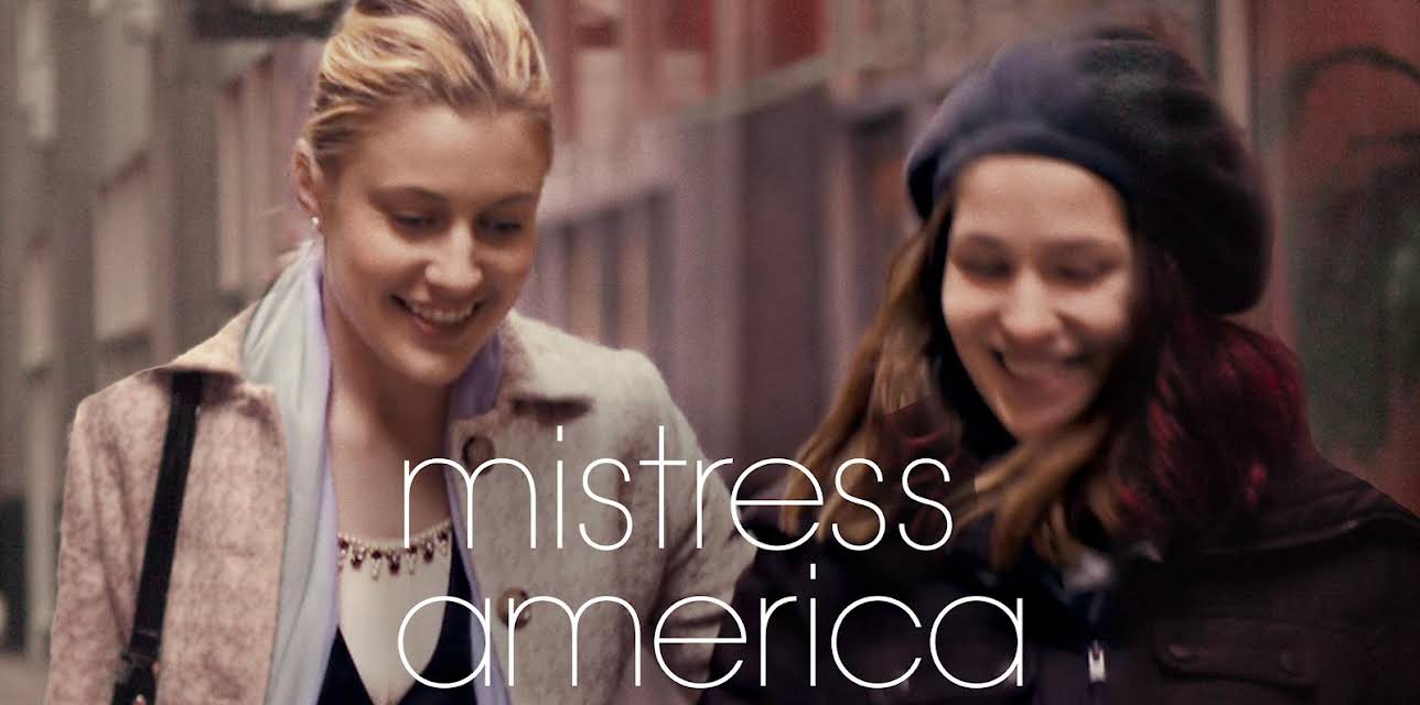 Mistress America (2015)