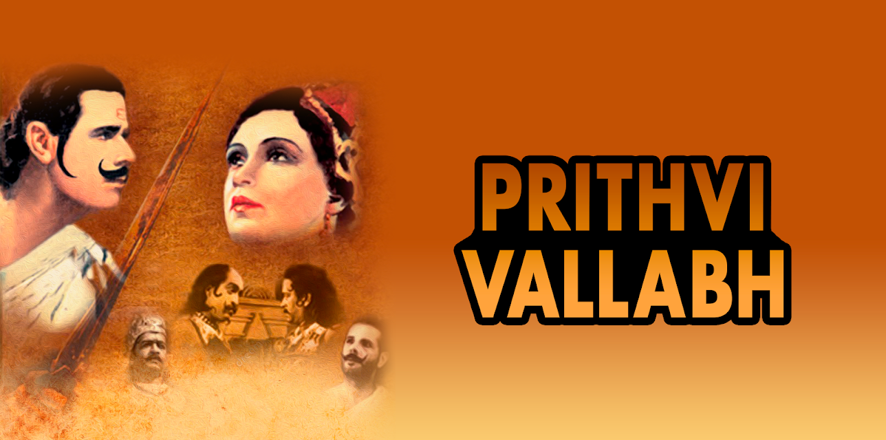 Prithvi Vallabh (1943)