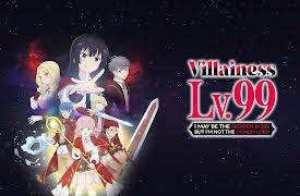 Villainess Level 99: I May Be the Hidden Boss but I'm Not the Demon Lord: The Hidden Boss Attempts Dancing