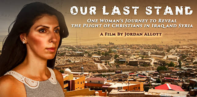 Our Last Stand (2016)