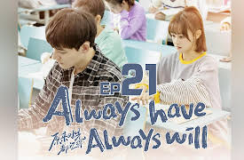 Always Have Always Will: EP 21
