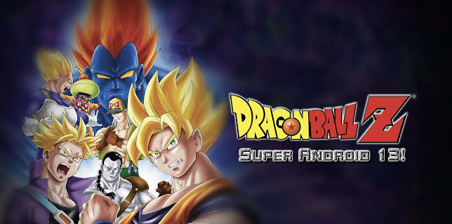 Dragon Ball Z: Super Android 13 (2023)