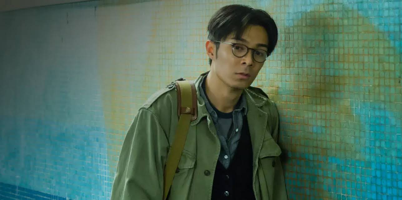 My Wife Is A Superstar (2016)