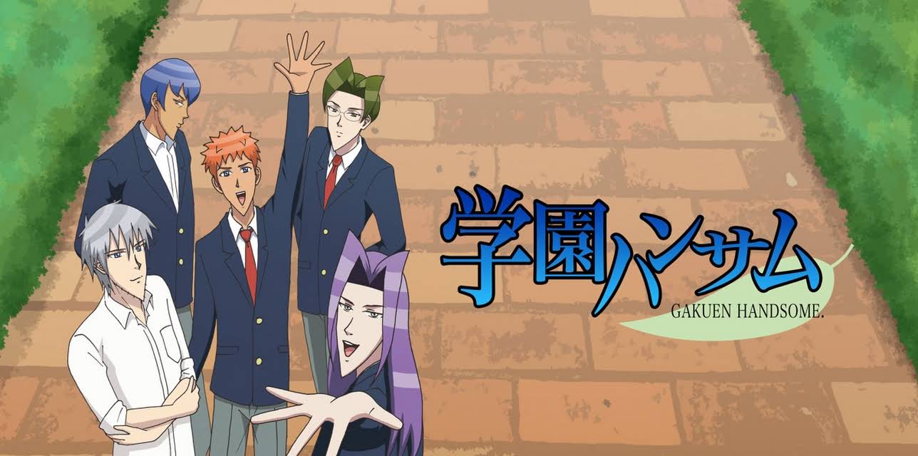 Gakuen Handsome