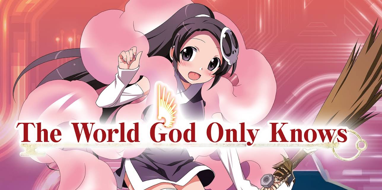 The World God Only Knows