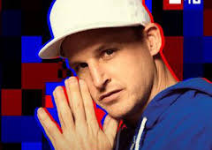 Vergüenza ajena: Sterling y Camille Kostek XIV