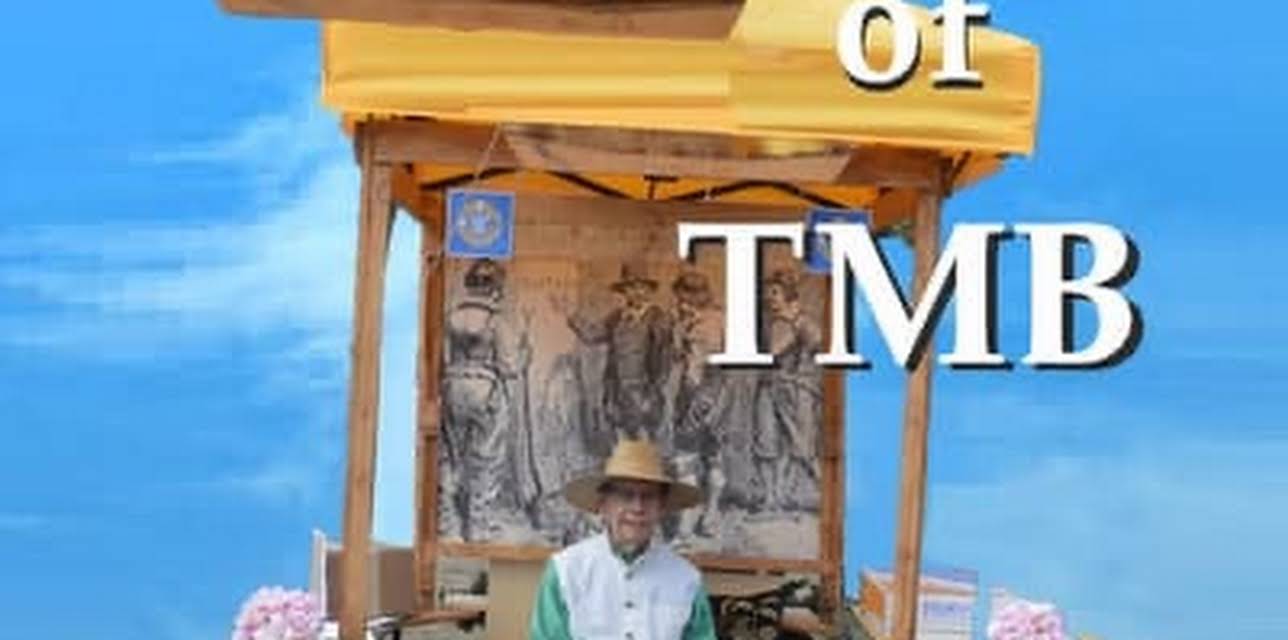 The Story of TMB (2022)