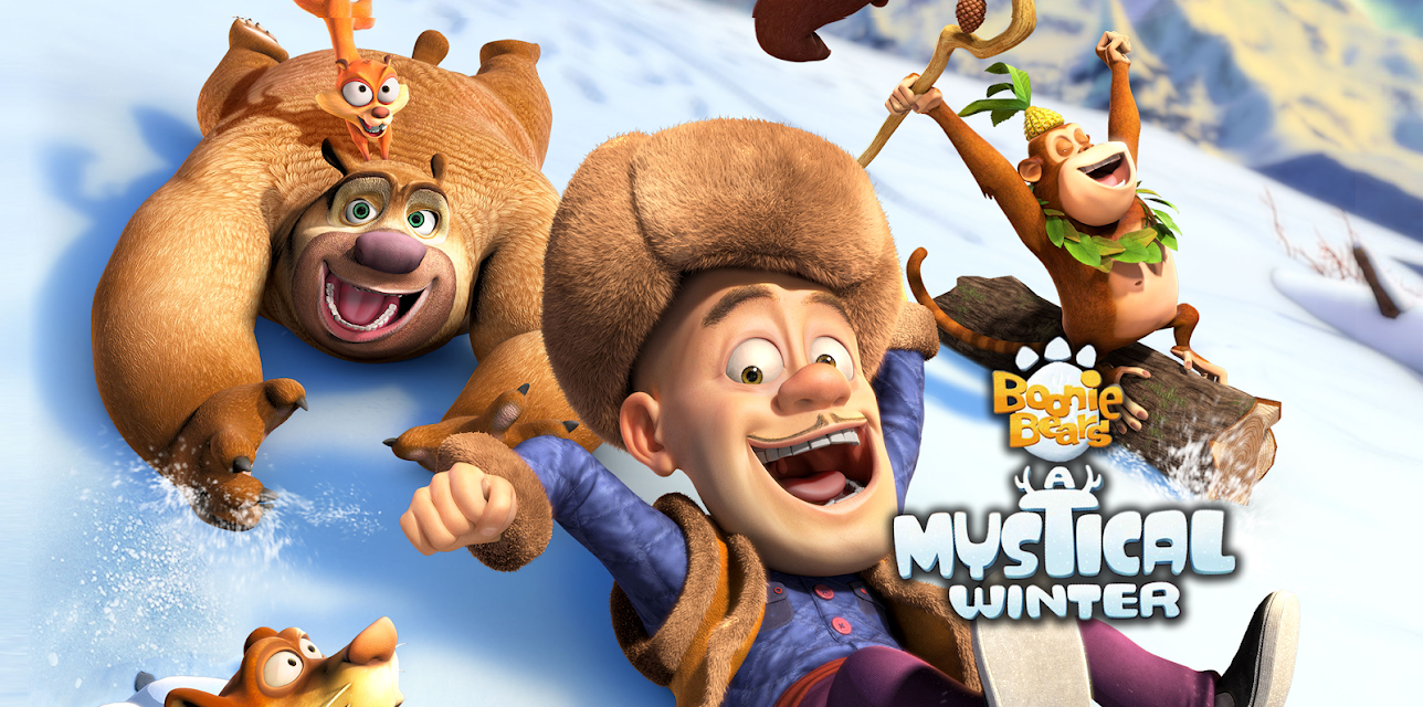 Boonie Bears: A Mystical Winter (2015)