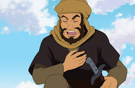 Future Folktales: Hartim