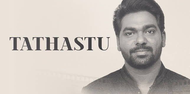 Tathastu (2022)