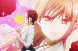 CHIHAYAFURU: Season 1: Now Bloom Inside the Nine-fold Palace